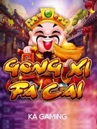 Cai Yuan Guang Jin