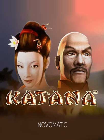 Katana
